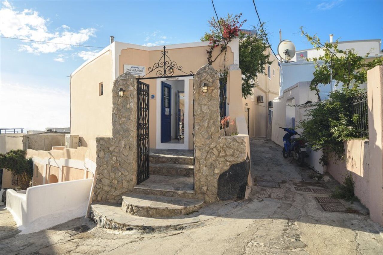 Kykladonisia Traditional Settlement Pensjonat Fira (Santorini)